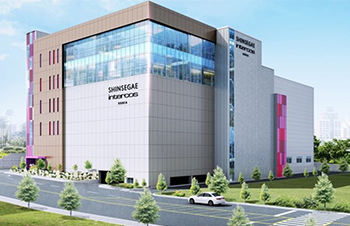 Shinsegae Intercos Korea to Break Ground for Its Osan Plant